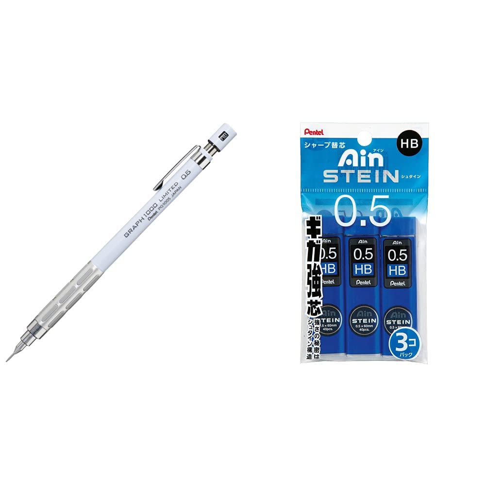 Amazon.co.jp: Mechanical Pencil Graph1000 Limited 05 Serenity Blue